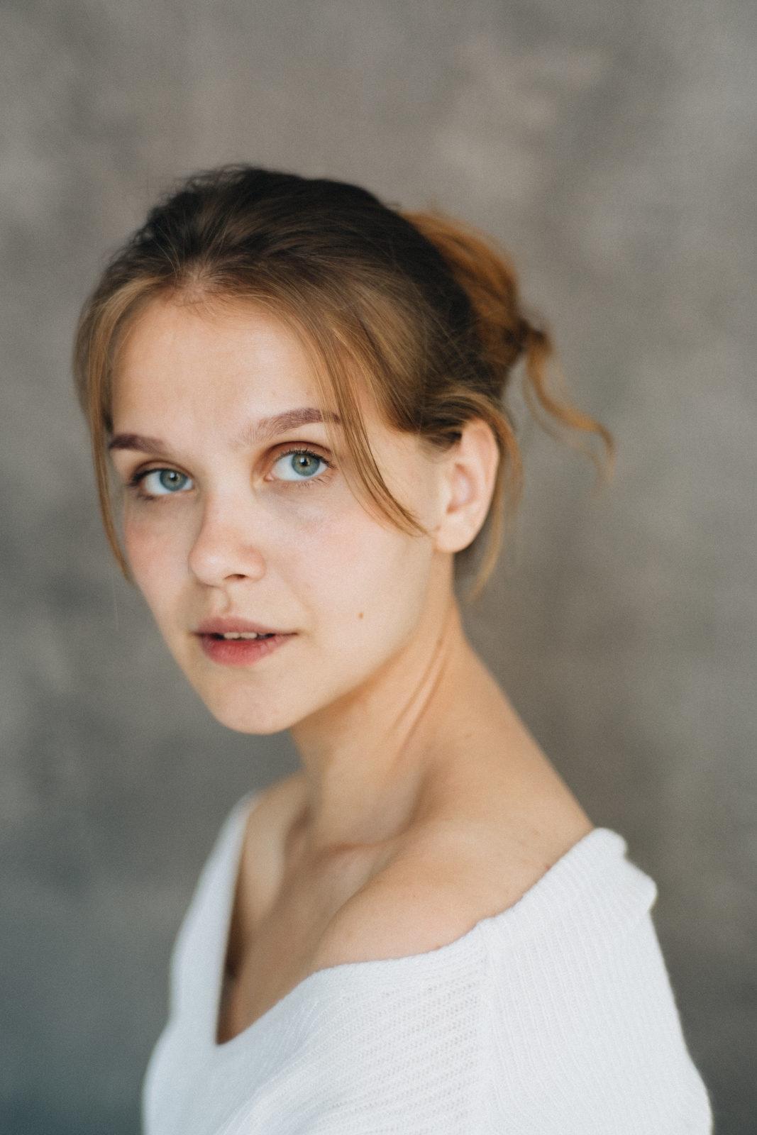 Алина Белоусова