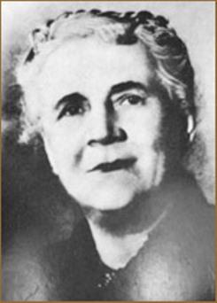 Елизавета Хуторная