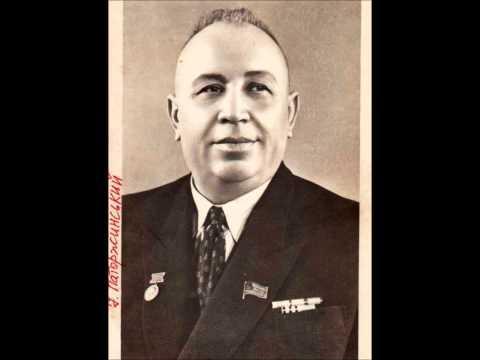 Иван Паторжинский