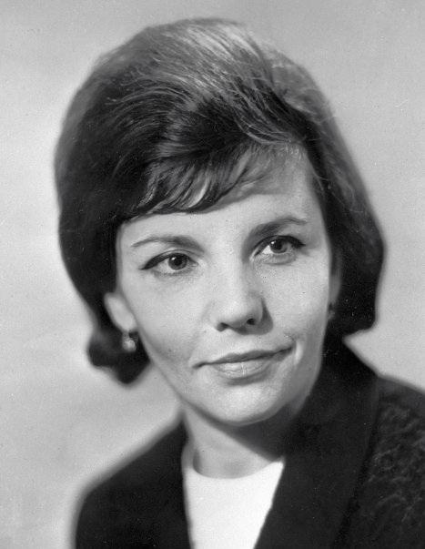 Римма Казакова