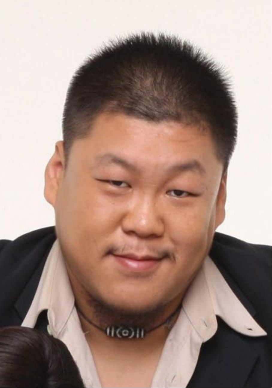 Sang Ping