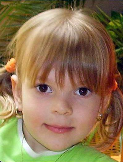 Хелена Лиа Тачовска