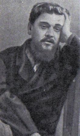 Иван Москвин