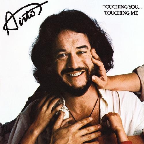 Airto Moreira
