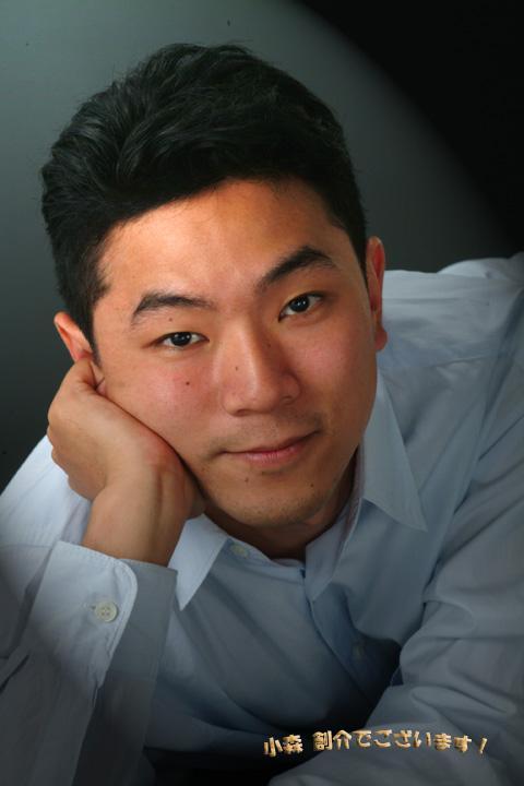 Sôsuke Komori