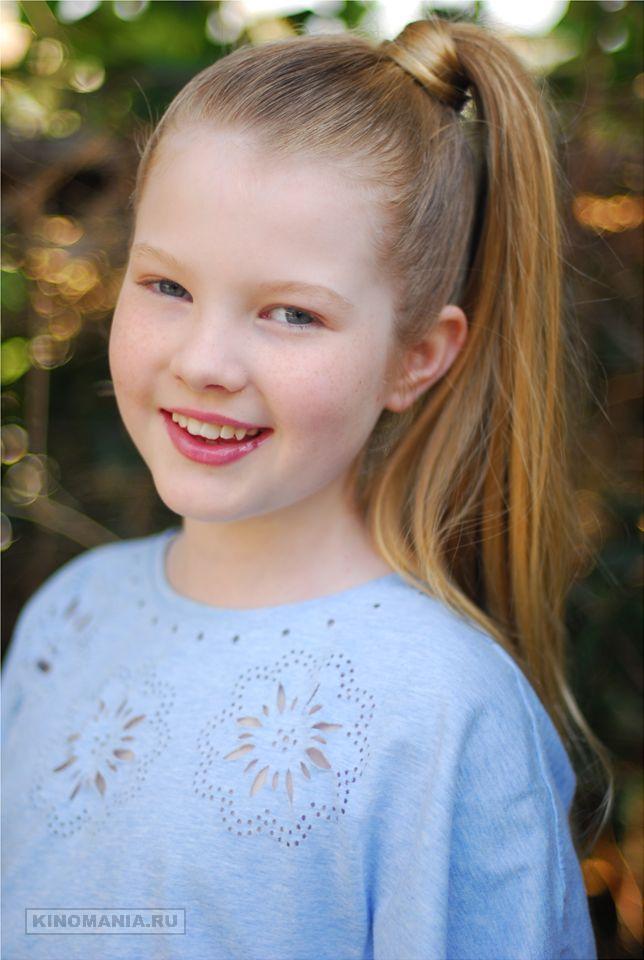Lizzy Kay