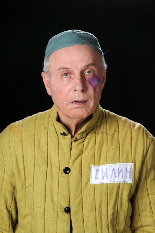 Эмиль Силин