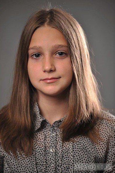 Варвара Юшкина