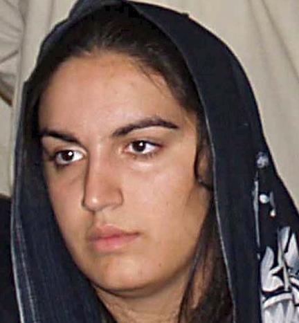 Bakhtawar Bhutto Zardari