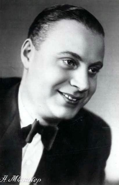 Александр Менакер