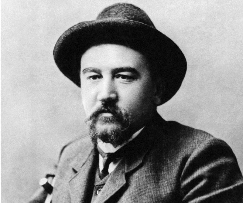 Александр Куприн