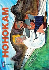 Хонокам