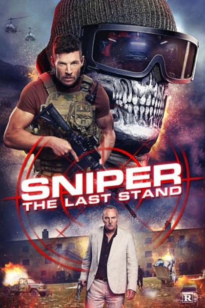 Снайпер: The Last Stand