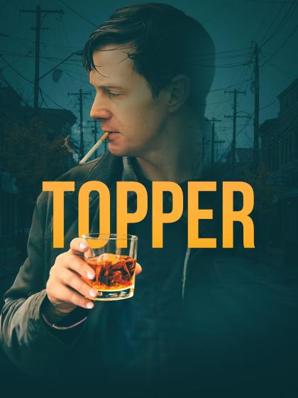 Топпер