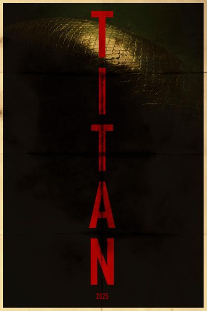Титан