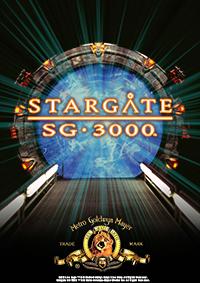 Звездные врата SG-3000