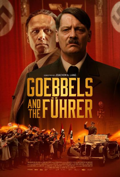 Фюрер и растлитель