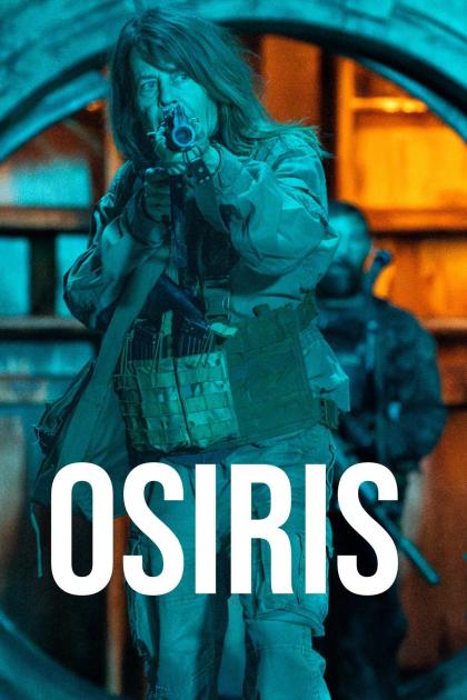 Осирис