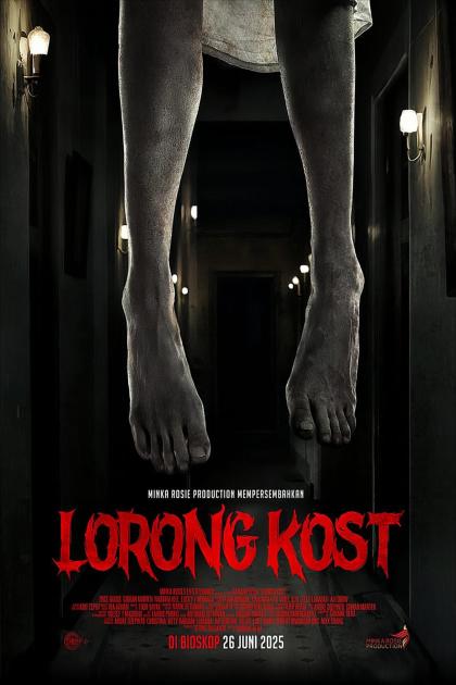 Лоронг Кост