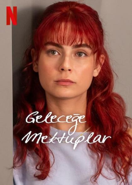 Письма из прошлого