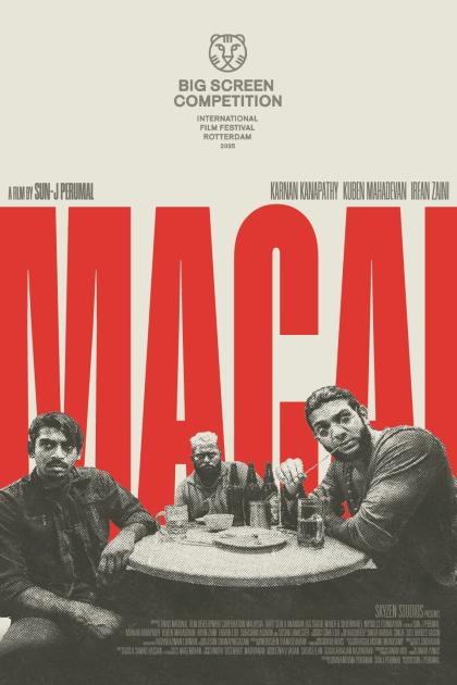 Макаи