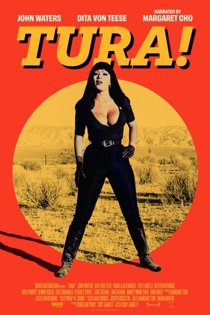 ТУРА!