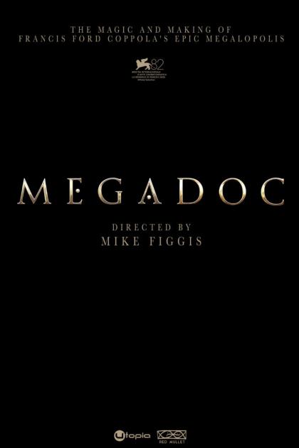 Мегадок