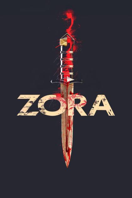 Зора