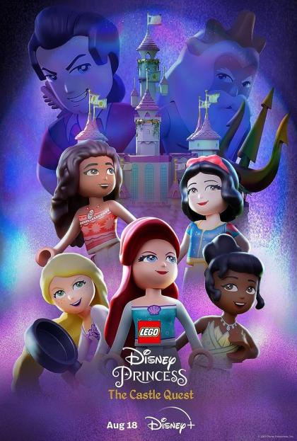 LEGO Disney Princess: Злодеи объединяются
