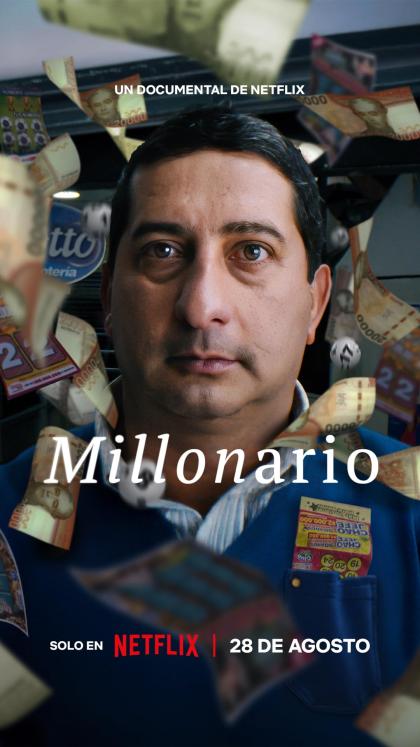 Миллионер