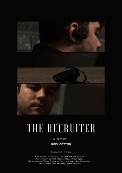 Рекрутер
