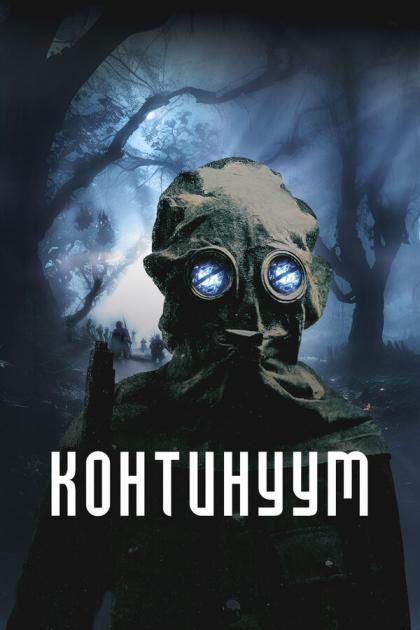 Сайт