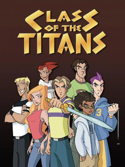 Битва титанов