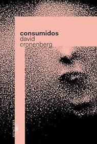 Употреблено 