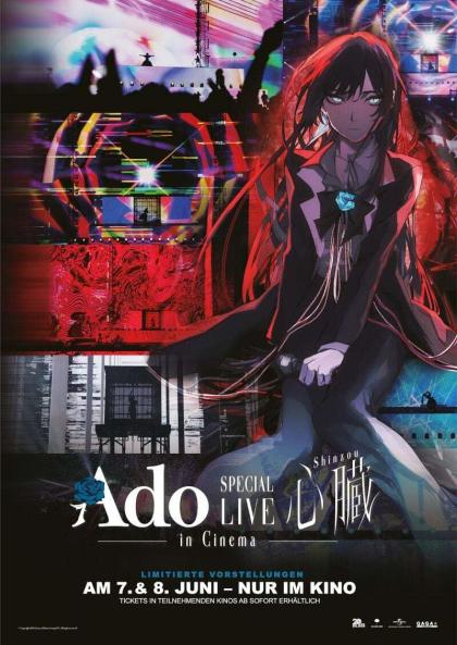 Ado Special Live Shinzou in Cinema