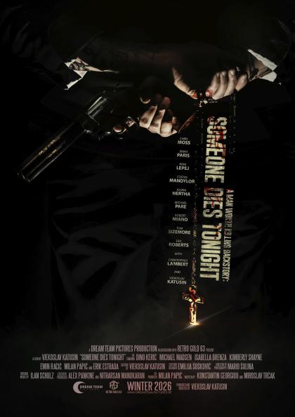 Кто-то умрет сегодня вечером