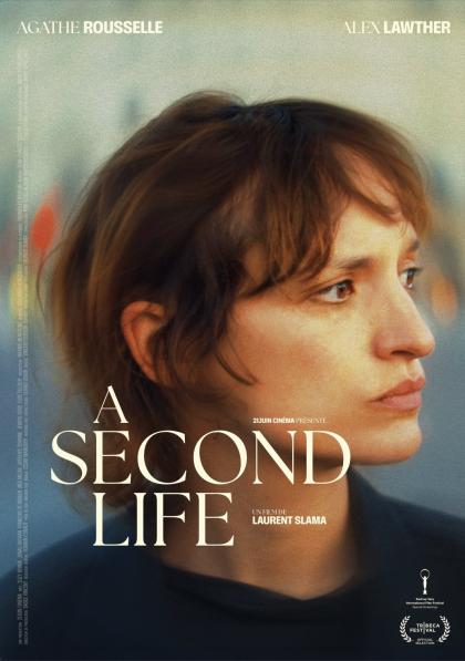 Вторая жизнь