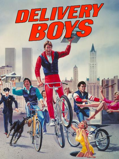 Доставщики пиццы