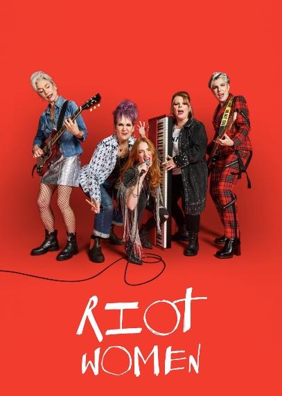 Женщины-бунтарки