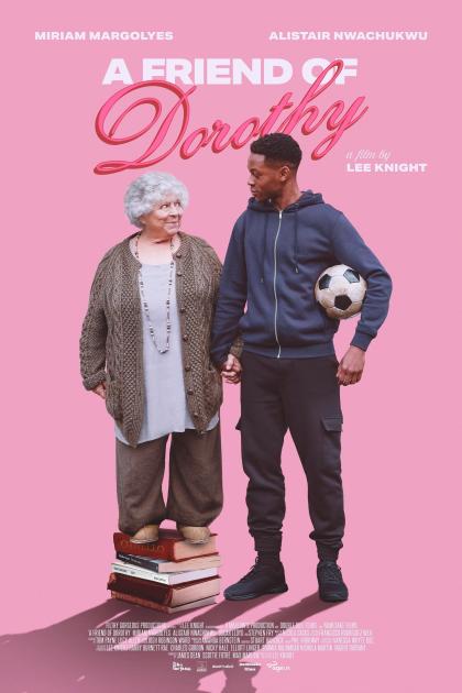 Друг Дороти