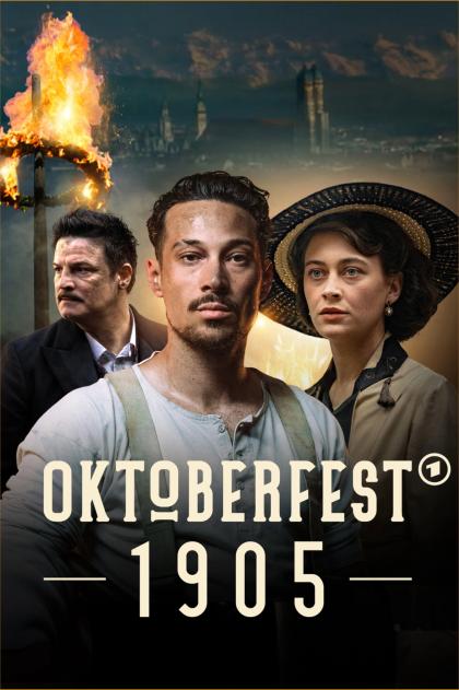 Октоберфест 1905 года