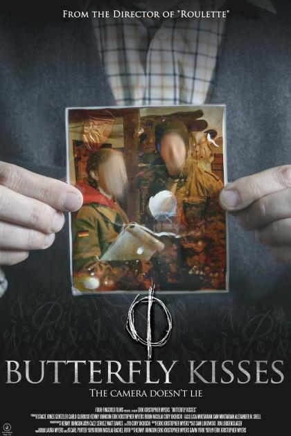 Поцелуи бабочки