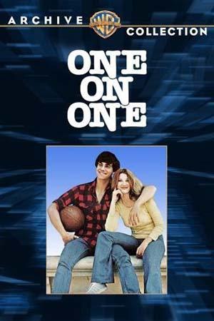 Один на один