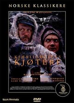 Ноль градусов Кельвина