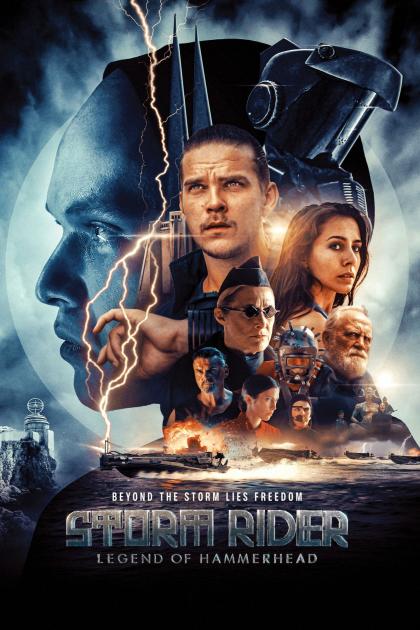 Островитянин