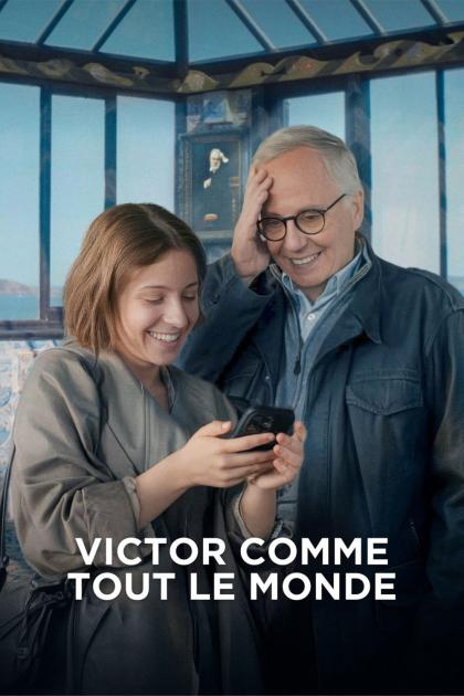 Самый обычный Виктор