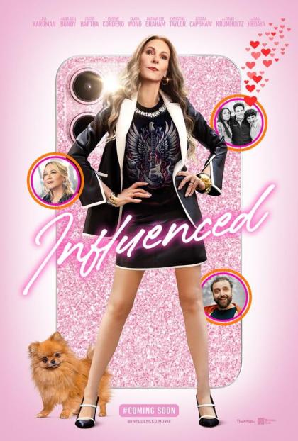 Под влиянием