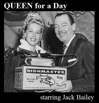 Королева на день