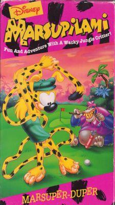 Марсупилами