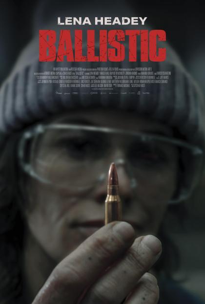 Баллистика